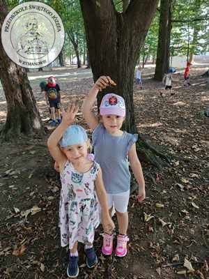 park_13